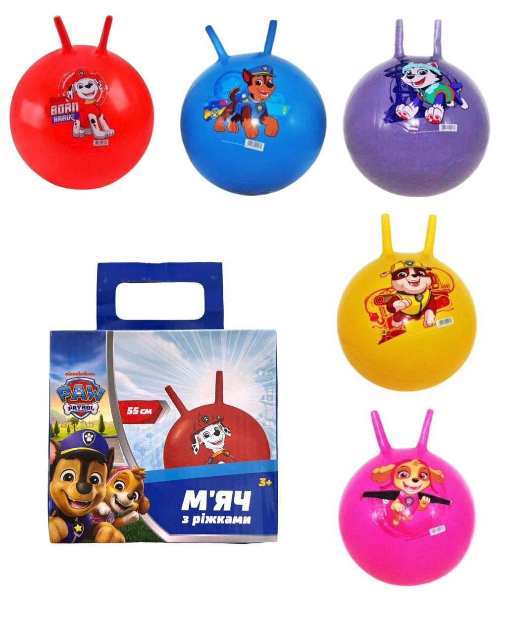 М'яч для фітнесу арт. PB2111 (40 шт) 55 см ріжки у коробці 5 видів (шт)