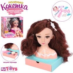 Лялька голова для зачісок LK1715E-D (18шт) 20см, підставка з шухлядкою, прикраси (заколки, сережки), (шт)