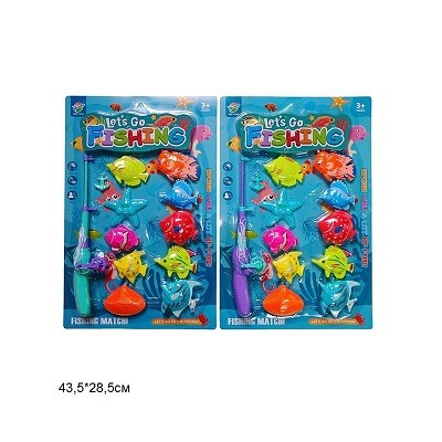 Рибалка 3067-122 2кол.10шт.лист 43,5*28,5 /132/ (шт)