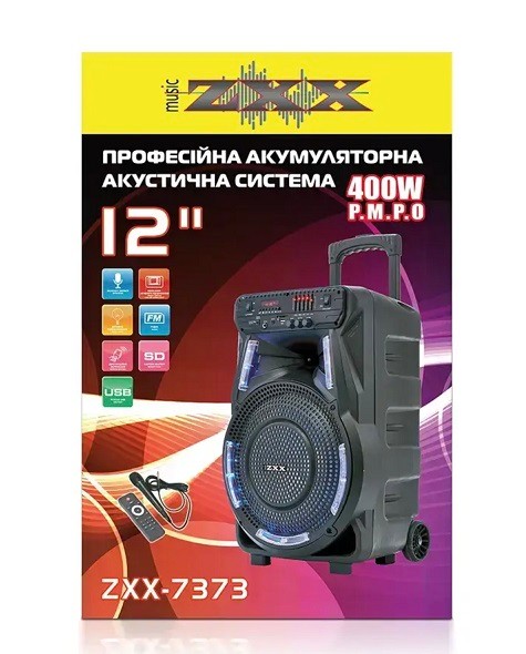 Портативна акустика ZXX-7373 400Вт 12" 53х35х28см (1) 9191 (шт)