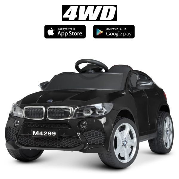 Машина M 4299EBLRS-2 (1шт) р/к 2,4G,4 мот. 45W,1акум.12V9AH, MP3, USB,муз,світло,EVA, шкір.сид. ,фар (шт)