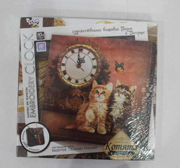 Комплект для творчості "Embroidery clock"  (10) EС-01-01,02,03,04,05 (шт.)