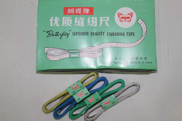 Сантиметр №12-1 двосторонній (1,9*150)см 12шт у коробці 6кольорів (1440) (шт.)