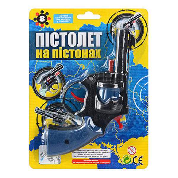 Пистолет AP 1 (288шт) револьвер, 12-10-2см, на пистонах, на листе, 14,5-3-2см (шт.)