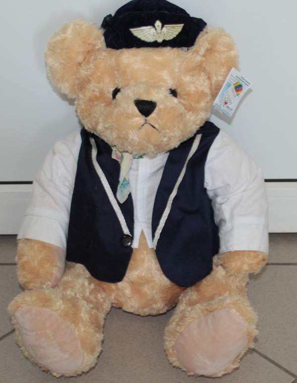 Ведмедик в формі-110\03 (35 см) (шт.)