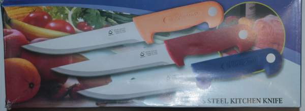 Ніж кухонний STAR SHINE GQS-7 (12шт/уп.) (шт.)