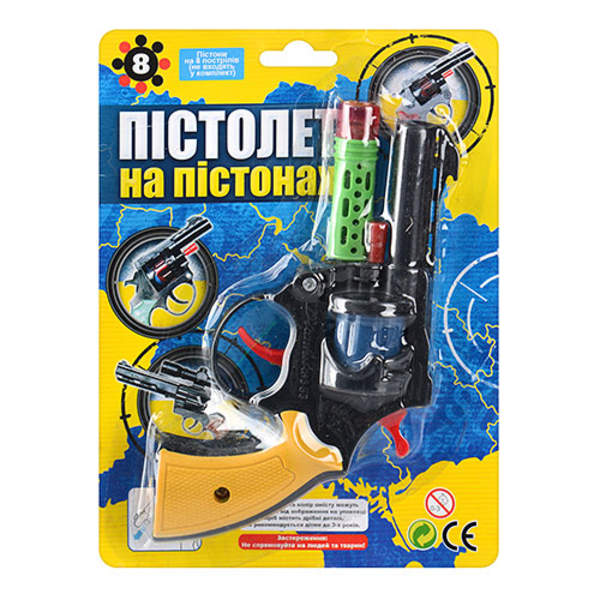 Пистолет AP 1 M (288шт) револьвер, 12-10-2см, на пистонах, глушитель, на листе, 14,5-3-2см (шт.)