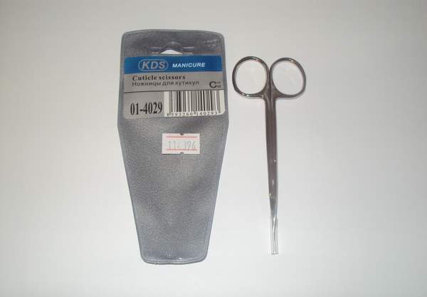 Ножиці манікюрні KDS-29 4029 (шт.)