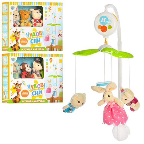 Карусель D094-95-96 (24шт) на ліжечко, муз, підвіски 3шт, 3 види, на бат-ці, в кор-ці, 38-27-8см (шт.)