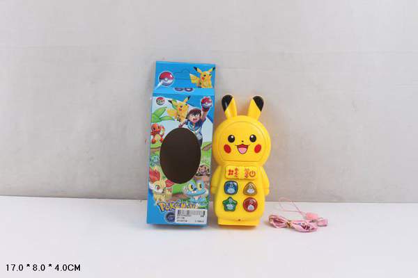 Муз розв.телефон ZY-128 (288шт/2) батар.,в короб. 17*8*4см (шт.)