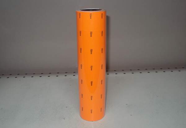 Цінник малий сб без рамки с/г ЦІНА в рулоні 240шт 20*30мм №M-2-У (280/7) (шт.)