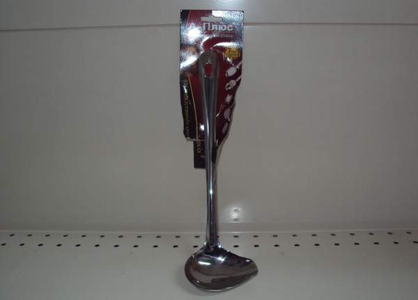 0224 Dollar Ополоник для соусу / SL 0224 (шт.)