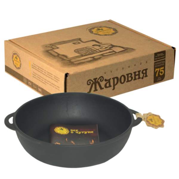 Т102 Жаровня чавунна 24*6см Т102 (шт.)