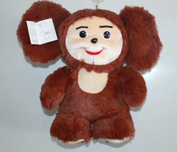 Іграшка, 00514 (28х22х16см) (шт.)