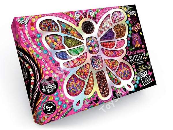 Набір креативної творчості "Charming Butterfly" (5) CHB-01-01 (шт.)