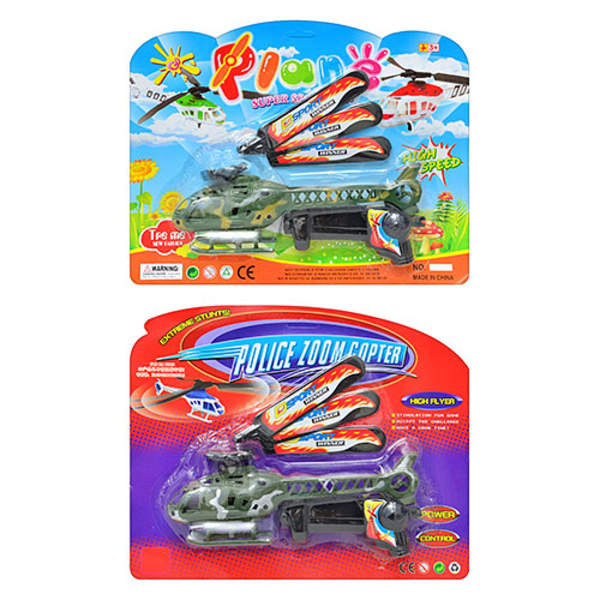 Іграшка Гелікоптер M 1269 (192шт) на запуску, 2 види, на листі, 31,5-25см (шт.)