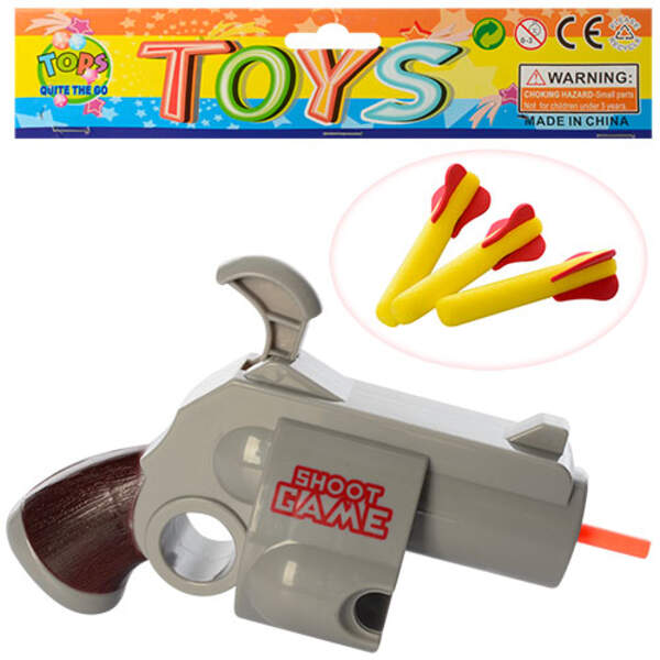 Пістолет 5200-2 (80шт) 20см, м'які кулі 3шт, в кульку, 21,5-17-8см (шт.)