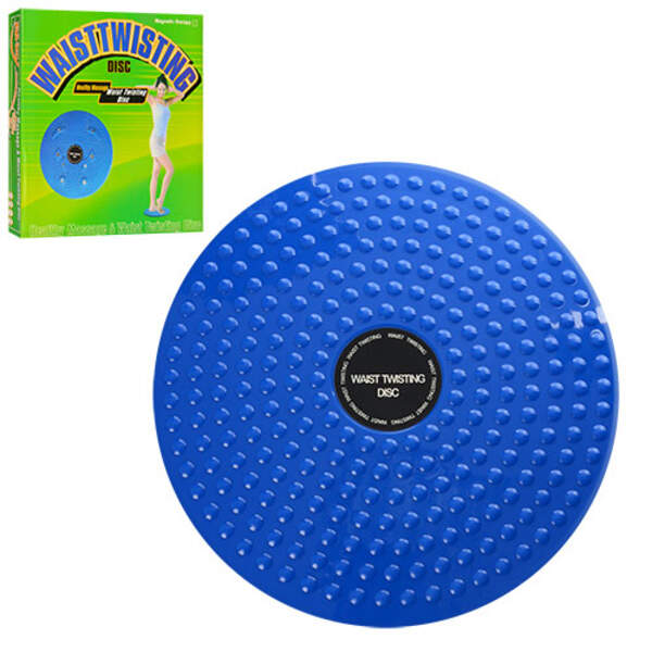 Диск балансувальний MS 0698 (30шт) 2в1 (тренажер, масажер), 24,5см, пластик,у кор-ці,25,5-25,5-3,5см (шт.)