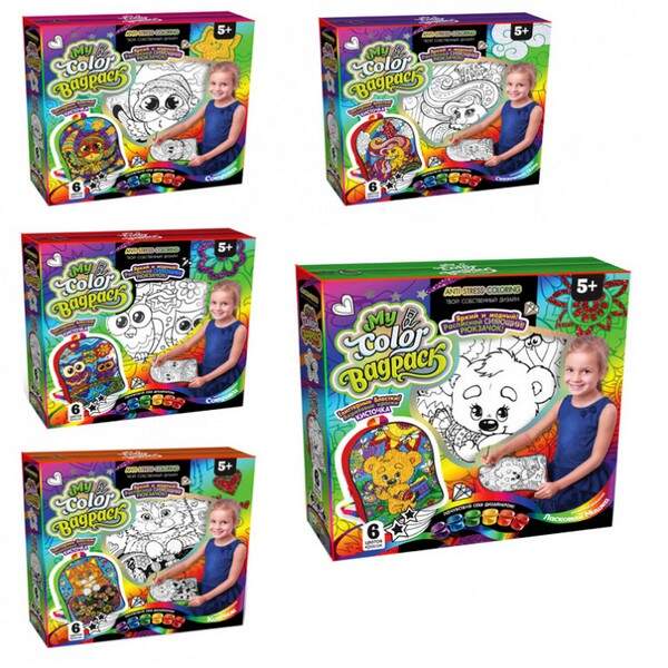 Набір креативної творчості "My Color BagPack" рюкзачок-розмальовка (5) CВР-01-01,02,03,04,05 (шт.)