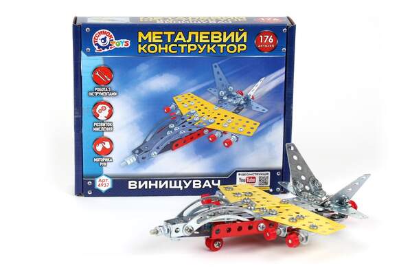 Конструктор металевий "Винищувач ТехноК"арт. 4937 (шт.)