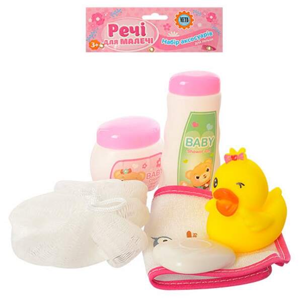 Набір аксесуарів M 3836-01 (96шт) для пупса, качечка, рушник, мочалка, в кульку, 17-19-4см (шт.)