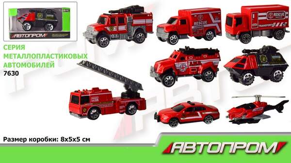 Машина мет. АВТОПРОМ арт. 7630 (288шт/2) 1: 64,8 видів, короб.  8*5*5см (шт.)