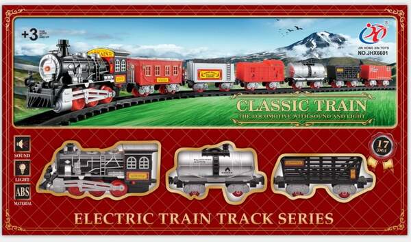 Потяг JHX6601 (59-34-7 см) (шт.)