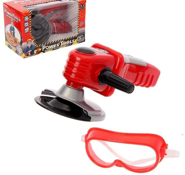 Набор инструментов 7904B (26-16-14 см) (шт.)