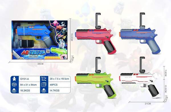 Пістолет віртуальної реальності GY01-A батар.4кол.кор.28*7,5*20 /48/ (шт.)