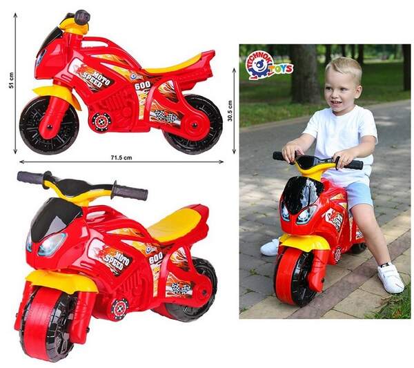 Іграшка "Мотоцикл ТехноК" 5118 (шт.)