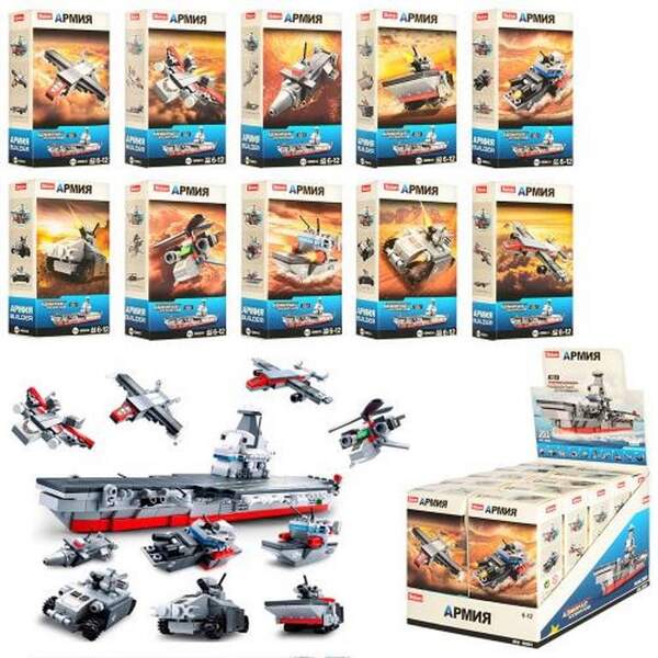 Конструктор SLUBAN M38-B0661 (180шт) армія, воєн.техн, від 32дет, кор, 10шт (видів) в дисплеї (шт.)