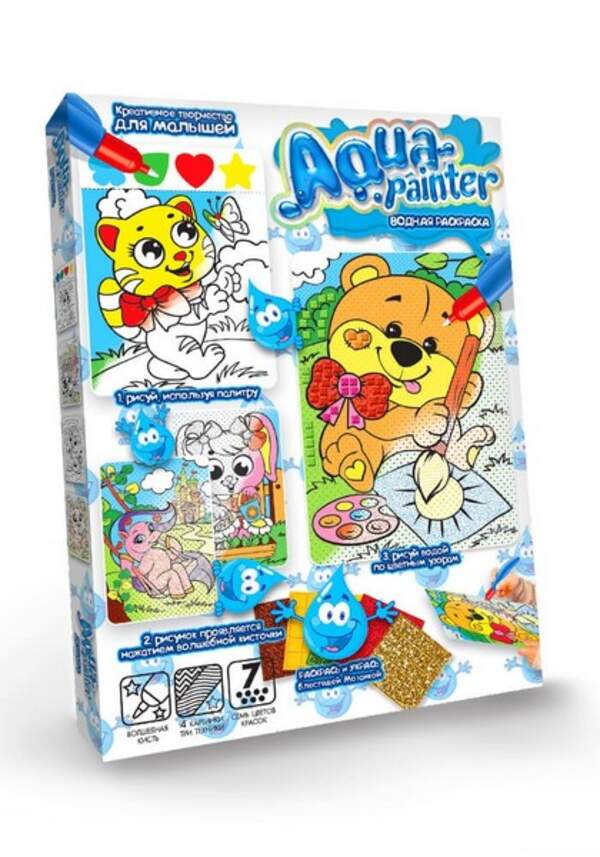 Набір креативної творчості "AQUA PAINTER" укр. (18) AQP-01-01U,02U,03U...09U (шт.)