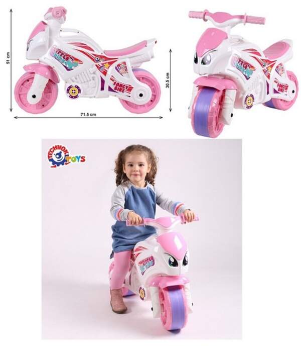 Іграшка "Мотоцикл ТехноК" 5798 (шт.)