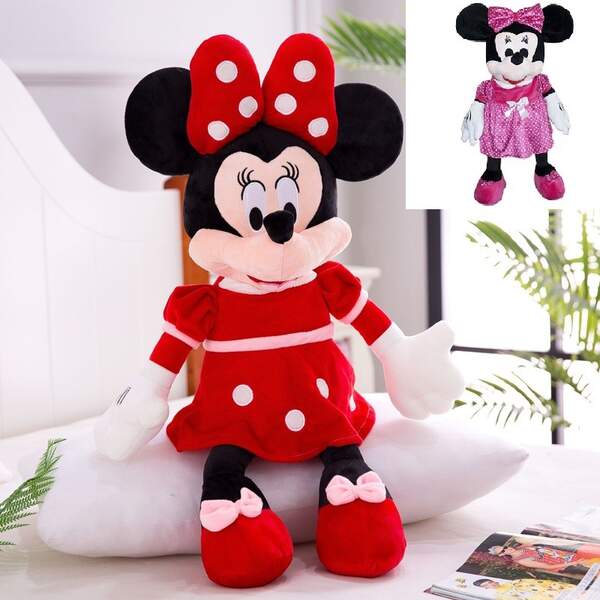 Мишка 4д, 00284-41 (43х30х20см) (шт.)