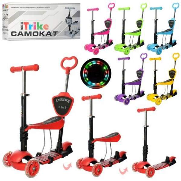 Самокат JR 3-026-K (6шт) MAXI,5в1(бігів),сталь+пласт,кол3штПВХ,2пер120мм-св,задн95мм,6кол,в кор (шт.)