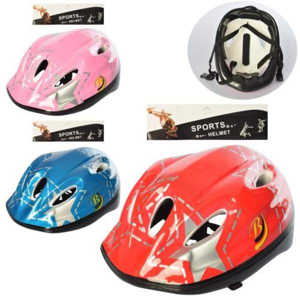 Шолом MS 1956 (20шт) 26-20-11см, розм. середній, 5 отворів, регул. ремінець, 3кол, у пакеті, 25-38-1 (шт.)