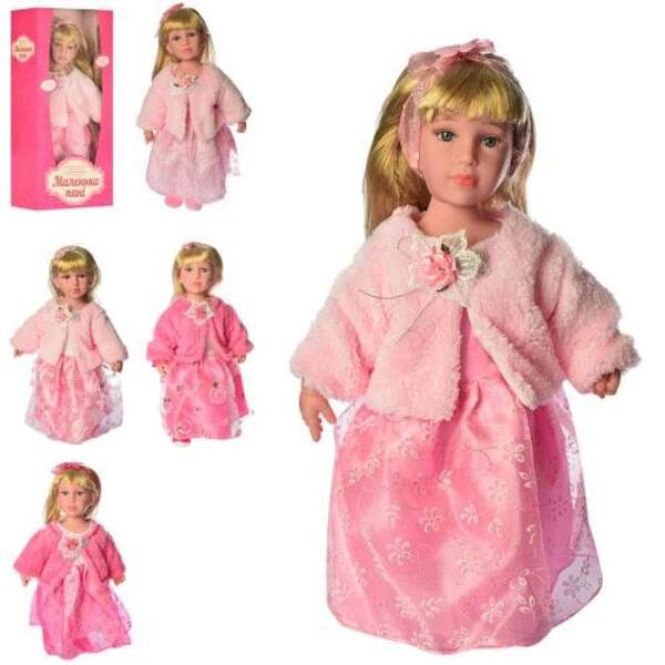 Лялька M 4043 UA (12шт) мяконабив,48см, муз(пісня),зв(укр)-загадка,бат(таб),5в,кор-розібр, 26-53-13 (шт.)