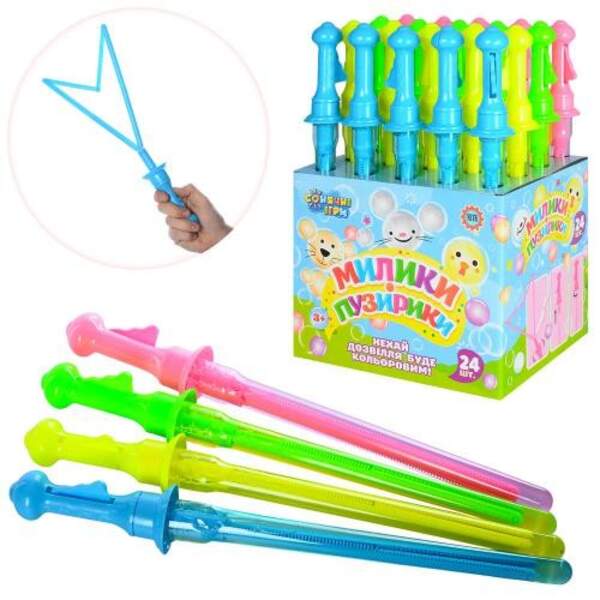 Мильні бульбашки 1093 (120шт) меч, 40см, 20шт (4 кольори) в дисплеї, 40,5-27,5-22см (шт.)