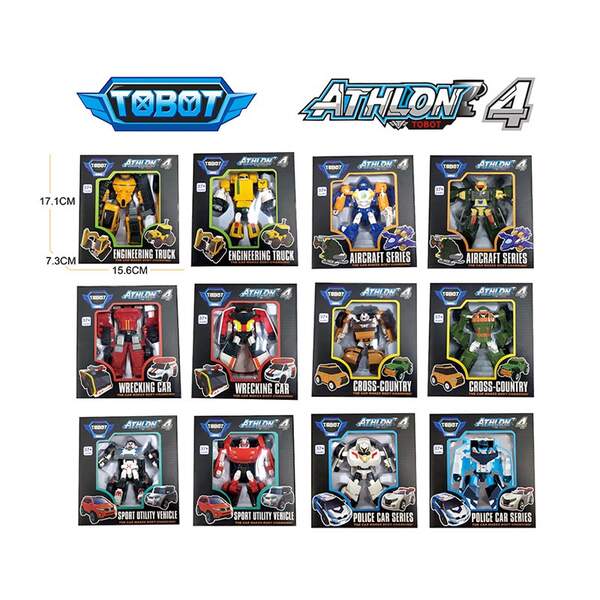 Робот арт. W339 (120шт/2) 12 видов,в коробке 15,6*7,5*17см (шт.)