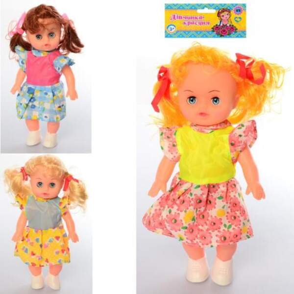 Лялька 9687BP (288шт) 21см, звук, 3види, в кульку, 11,5-27-5см (шт.)