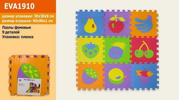 Пазли фомові EVA1910 (24шт)картинки мікс, 9 деталей, у плівці 30*30 см (шт.)