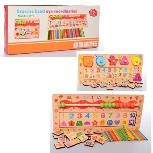 Дерев'яна іграшка Набір першокласника MD 2183 (60шт) 2в (геометрика /рах.палоч), кор, 35,5-15,5-4см (шт.)