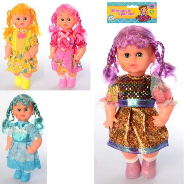 Лялька 1726BV (48шт) 37см, звук, 4 кольори, в кульку, 18-44-8см (шт.)