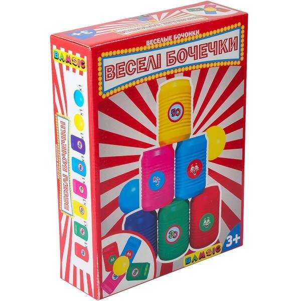 Набір дитячий "Бочонки для боулінгу №1" (у коробці) арт 1901 Бамсік (шт.)
