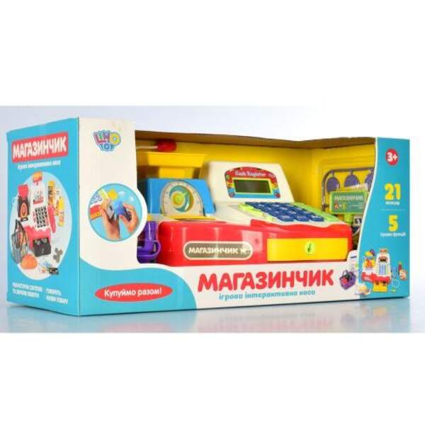 Касовий апарат 7162 UA (12шт) мікроф,ваги,калькул,сканер,продук,зв-укр,на бат. в кор, 43-19-19см (шт.)