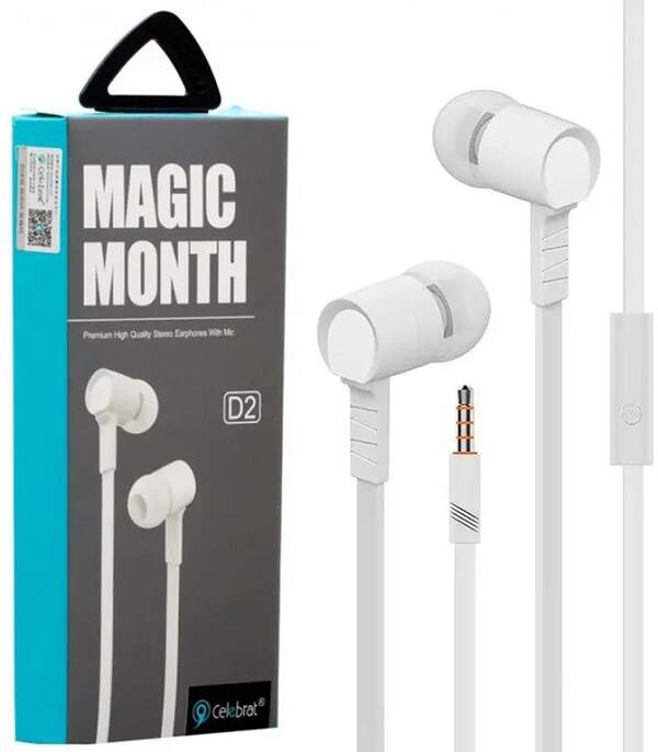 Навушники MDR D2 CELEBRAT mix color (200) 7097 (шт.)