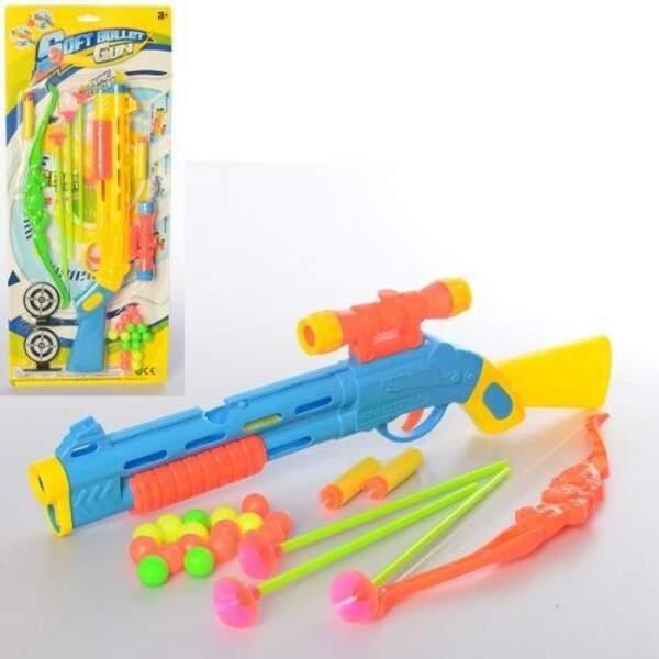 Набір зі зброєю 6699-97A (84шт) 2в1 (арбалет, рушниця), кульки, м'який кулі-присоски, 2кол, лист, 23 (шт.)