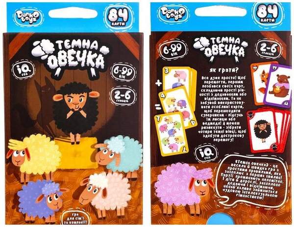 Розважальна та розвиваюча настільна гра "Темна овечка" укр.(32) ТО-01-01U (шт.)