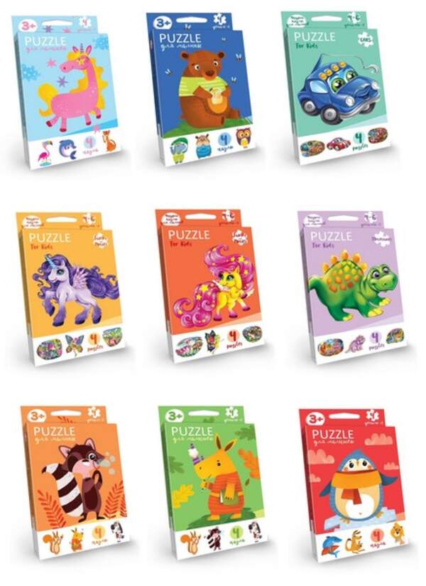 Розвиваючі пазли для малюків "Puzzle For Kids (для малюків)" с.2 (32) PFK-05,06,07,08,09...12 (шт.)