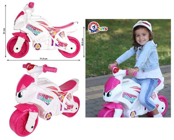 Іграшка "Мотоцикл ТехноК", арт.7204 (шт.)